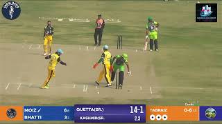 Kashmir vs Quetta 13th match QSL 2024 #cricket #livecricketmatch #lahore