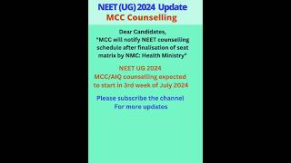 NEET UG 2024 Counselling update#MCC#AIQ#Health Ministry