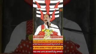 Pandit shree Pardeep Mishra ji live kath firozabad| pradeep Mishra ji ki firozabad me kath#firozabad