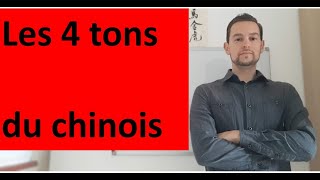 Prononciation  les 4 tons du chinois