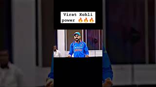 Virat Kohli power 🔥🔥🔥#subscribe #shorts