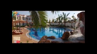 فنادق شرم الشيخ - فندق كورال هيلز شرم الشيخ Coral Hills Resort Sharm