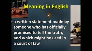 Affidavit/ Affidavit meaning in English and Urdu/ Affidavit sentence/ Affidavit pronunciation