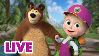 🔴 LIVE! Maşa İle Koca Ayı 🌍 Dörtnala Koşmak 🐎🗺️ Masha and the Bear