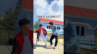 Dance Ka Bhoot/Bijay And Yubraj 💪😇🇳🇵 #kathmandunepal #dance #kathmandunepal #hindisong