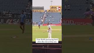 Virat Kohli practicing after the end of Day 1 at Pune. #shorts #youtubeshorts #viratkohli #indvsnz