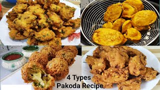 4 तरह के क्रिस्पी, करारे चटपटे पकोड़े | Pakoda Recipes in Hindi