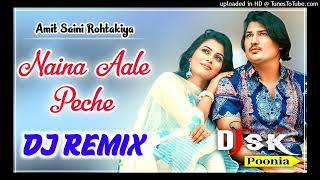 Chandi Ke Gift Amit Saini Rohtakiya-Mix SK