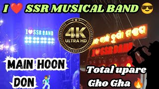 I ❤️ SSR MUSICAL BAND 😎 / MAIN HOON DON 🕺 SONG WITH SAXOPHONE 🎷 / CHHUA PURA HILLI HILLi 🔥 /