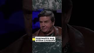 Ми показуємо Заходу, що Донбас нам не потрібен  #україна #війна #політика