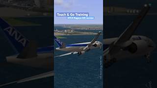 ANA B777 Touch & Go Training in ATC4 Nagoya! ぼくは航空管制官4 セントレア  iOS Version