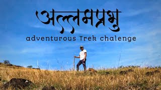 Trek day | There were many challenges..🥵 #iphone #travelvlog #sunday #trekking