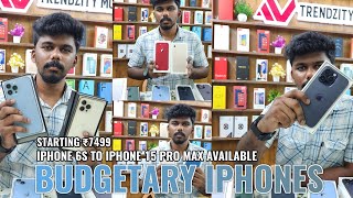 Budgetary #iphone | Second Hand IPhone | Lite used IPhone | Coimbatore Market