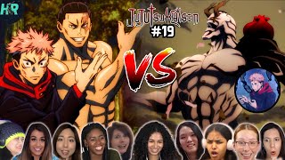 [Girls React] Yuji & Todo VS Hanami!!! Jujutsu Kaisen Episode 19 Reaction Mashup | 呪術廻戦 海外の反応