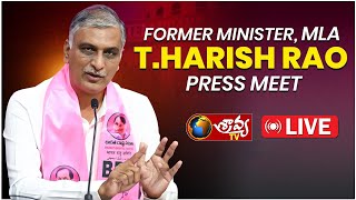 Harish Rao Press Meet | SravyaTv