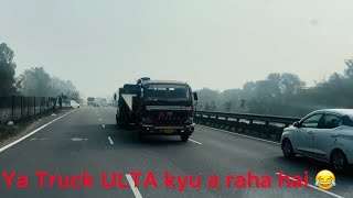 Ya Truck 🚚 Ulta kyu a raha hai Sahil 😂😂|| system 💪