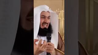 Why We ALL Have This Urge - Mufti Menk Explains