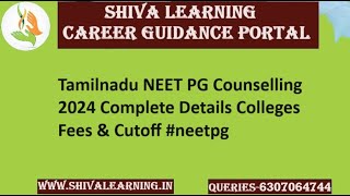 Tamilnadu NEET PG Counselling 2024 Complete Details Colleges Fees & Cutoff #neetpg