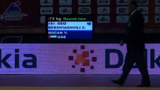 217 GS Baku 2013  73 REKHVIASHVILI Z GEO BOCAN V UAE