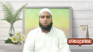 Arfa ke Roze ki fazeelat or tareekh  عرفہ کے روزہ کی فضیلت؟ Mufti Kashif Ilyaas Nomani? # Meerut