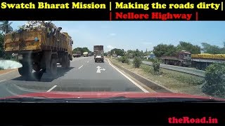 Swatch Bharat Mission | Nellore | Making the roads dirty