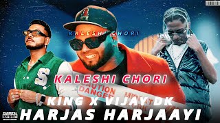 `KALESHI CHORI° X LOCKUP 43 X ' TU AAKE DEKH LE` |'REMIX " HARJAS' X "VIJAY DK X KINGA` MASHUP •