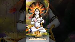 BaBa Ji TeRa DaR MaLeYa #bababalaknathji #trending #bhajan #dharmik #devotional