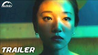 Ms. Purple Trailer #1 (2019) HD | Mixfinity International