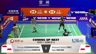 Pramudya K / Yeremia R vs Bagas Maulana / M Shohibul Fikri | China Open 2023