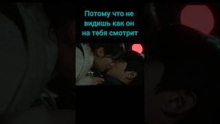 💕 Семья по выбору #дорама #врек #dorama #kdrama #сериал #drama #shorts #hwanginyeop #youtube #top