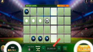 How To Play | Goal Game Tc Tiranga Lottery | Goal Game Tricks