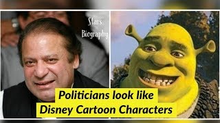 Pakistani Politics Look like Disney  Characters| Pakistani politicians Unseen Pics |Stars Biography