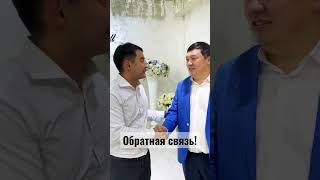 Ведущий на свадьбу/тамада отзывы