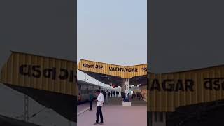 Vadnagar railway station | railway station shorts video #viral #shortsfeed #shorts #train #railway