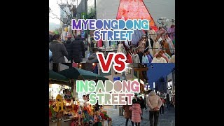 Myeongdong street food . Insadong street food . myeongdong seoul tour