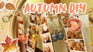 AUTUMN DIY 🍂 // осенние оформление комнаты 🍁