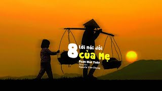 8 Lời Nói Dối Của Mẹ (Lyrics) - Phan Như Thùy | Bài hát ý nghĩa về Mẹ, xin đừng làm mẹ khóc...