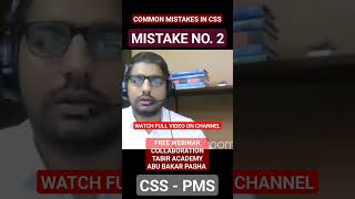 Common Mistakes to Avoid in CSS PMS 2025 2026 Civil Service Exam Mistakes #civilservices #css