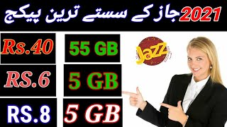 Jaaz ke saste package /RS.40 55gB RS.6 5GB RS.8 5GB technical azeem