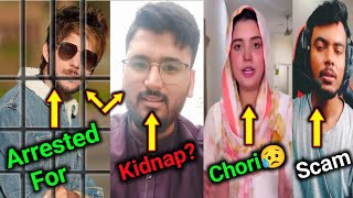 Nadeem Nani Wala Arrested For Kidnaping Badla Bro ! Kanwal's House Thief | Jam Rafiq