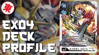 EX04 Omnimon Alter - S Deck Profile: Turbo Alter