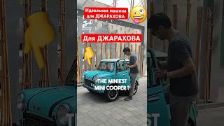 Идеально! 🤪 для Эльдара Джарахова