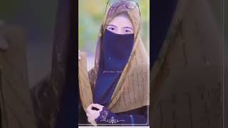 💕Beautiful Muslim Hijab Girls✅😘#islamicstatus #viral #video #trending  #hijab #hijabgirl #islam #ﷺ