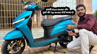 क्या सच में Upgrade हुवा 😲 Tvs Jupiter 110cc 2024 Model - Review In Hindi !! Tvs Jupiter 2024 🥳