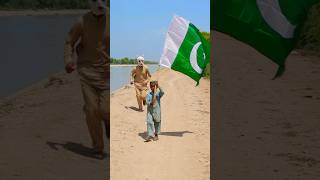 Flag aur Army man | 🇵🇰Pak india 🇮🇳 independence day | #independenceday