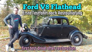 Ford V8 Flathead в 1933 Model 40, Первый тест-драйв после реставрации двигателя, отличный звук.