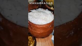 Aji Puri re Abhada Khaiba#odia#jayjagannath#mahaprasad#trending#viralshorts#shorts#ytshorts#youtuber