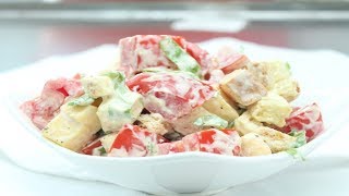 ОЧЕНЬ ВКУСНЫЙ САЛАТ “СМАК” ЛЕГКО И ВКУСНО! / SMAK SALATI/  SALAD|