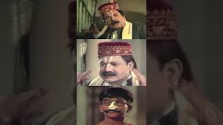 Enga Mama Movie Shorts | எங்க மாமா | Sivaji Ganesan & Jayalalithaa | Evergreen Superhit Movie