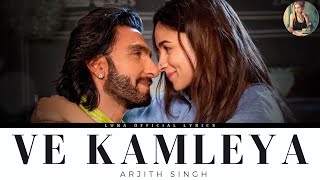 Ve Kamleya (Lyrics Translation) -  Arjth Singh | Rocky Aur Rani Kii Prem Kahaani